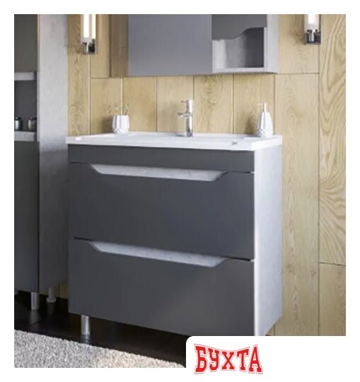 Мебель для ванных комнат Axus Тумба под умывальник Фламини 65 (2 ящика, цемент)