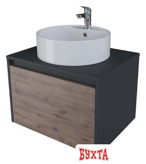 Мебель для ванных комнат Axus Тумба под умывальник Бурэ 60