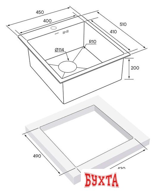 Кухонная мойка Paulmark Kroner 45 PM214551-BS 4