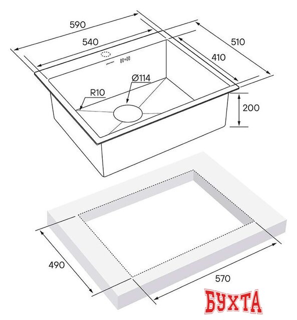 Кухонная мойка Paulmark Kroner 59 PM215951-GM 4