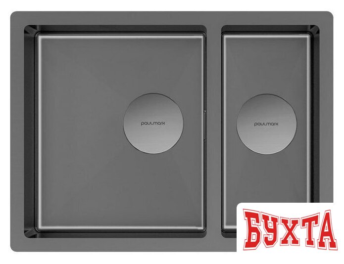 Кухонная мойка Paulmark Next 58/2S Uni PM225844-GM (черный/вороненая сталь)