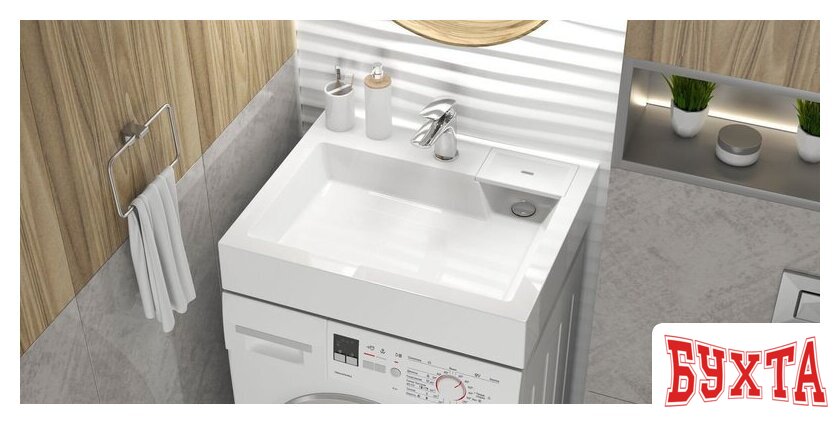 Умывальник MARRBAXX Шарм V63D1 V063D001 2