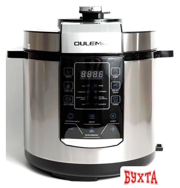 Мультиварка-скороварка Oulemei OLM-YLH002
